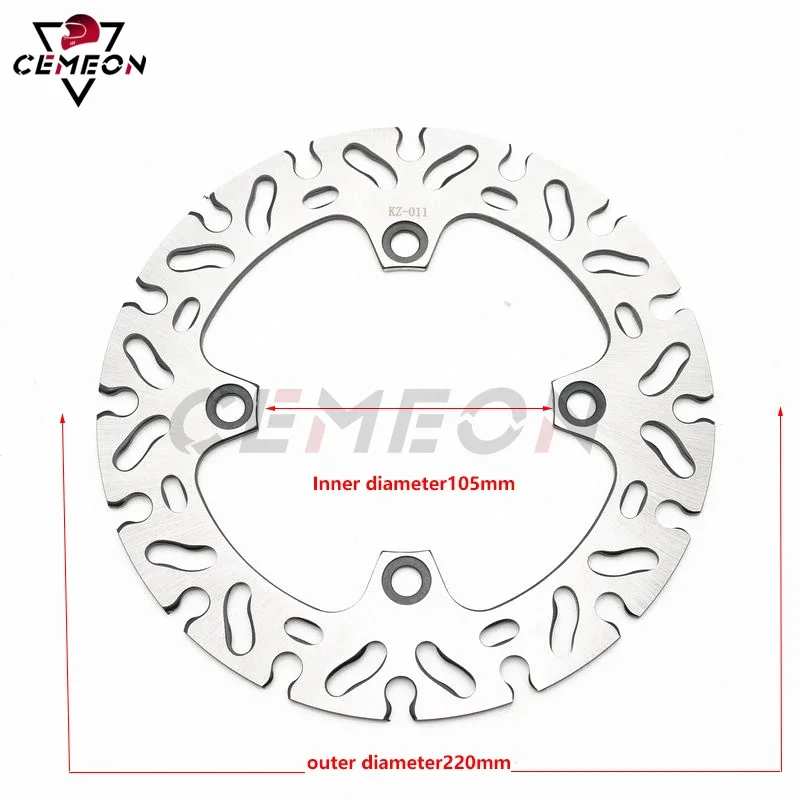 Suitable For Honda Motorcycle CRM250 CR250 XR250 XLR250 CRF230 XR400 XR600 220MM Rear Brake Disc Rotor Rear Brake Disc