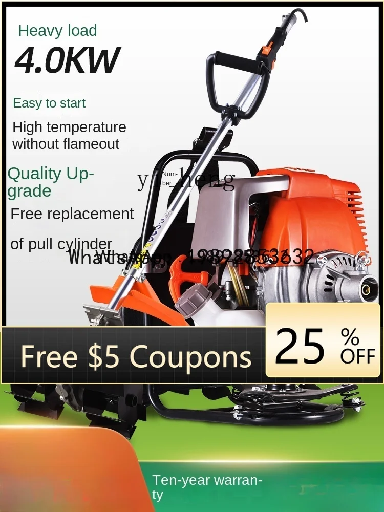 O2-11  Mower Sma Household   Engine Four-Stroke Backpack Agricultural Land-Opening and Weeding