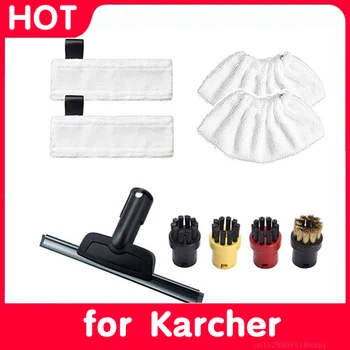 Karcher Easyfix SC2 SC3 SC4 SC5 스팀 청소기, 극세사 바닥 의류, Karcher SC 액세서리 걸레 천 