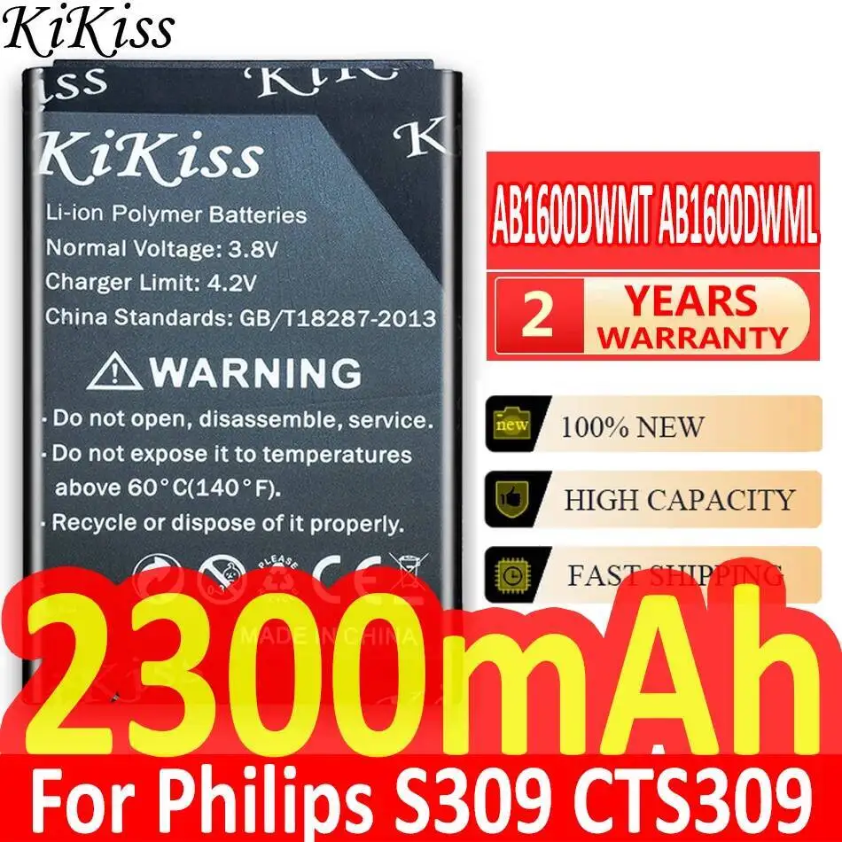 

AB1600DWMT AB1600DWML 2300 мАч быстрая зарядка для аккумулятора мобильного телефона Philips Xenium S309 CTS309