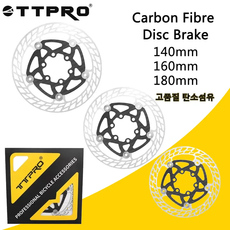 TTPROUltra-Light Bicycle Brake Rotor 140/160mm Hollow High-Strength Steel Mtb Road Bike 6 Bolts/Center Lock Disc Brake Rotors