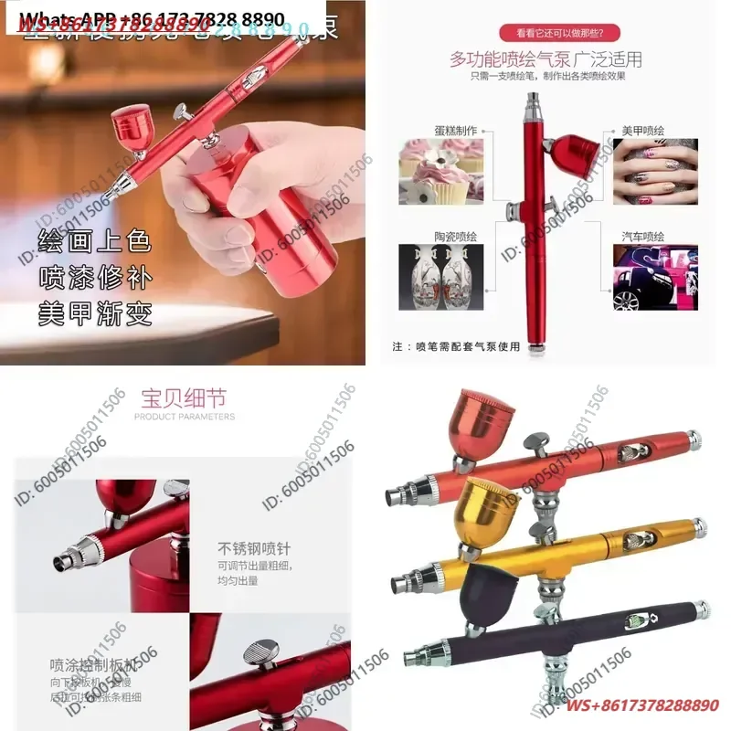 Portable rechargeable airbrush air pump set acrylic manicure gradual change coloring scalp medicine tattoo