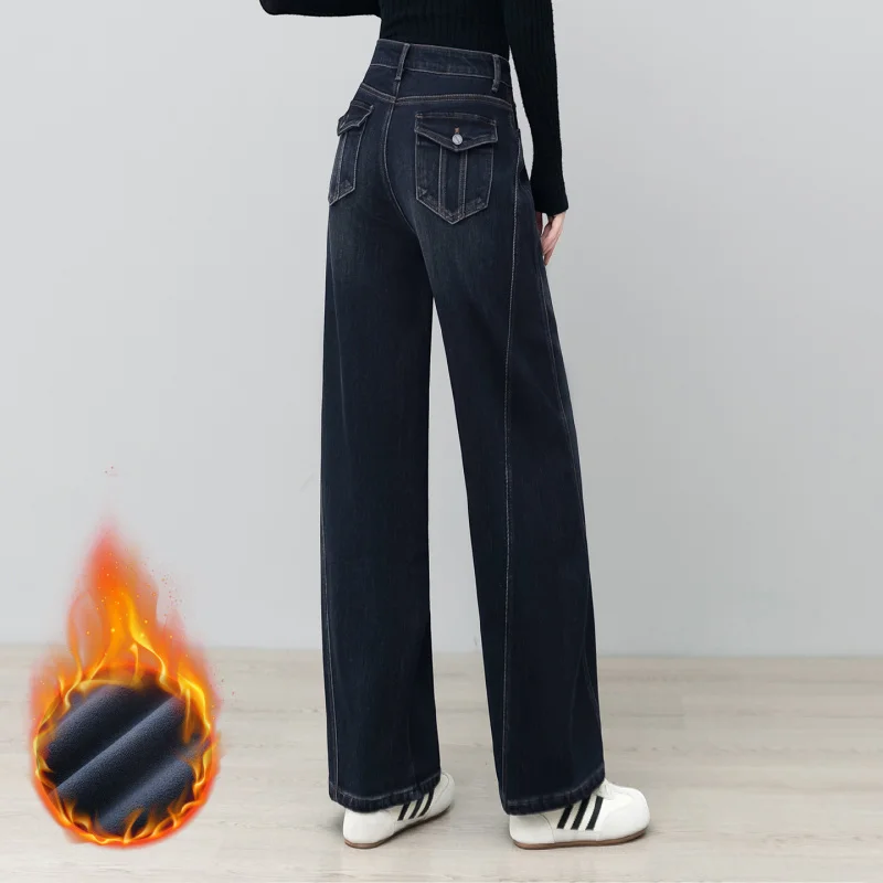 بنطال جينز سميك مبطن بالصوف للنساء فضفاض للتخسيس الموز مستقيم الساق للنساء