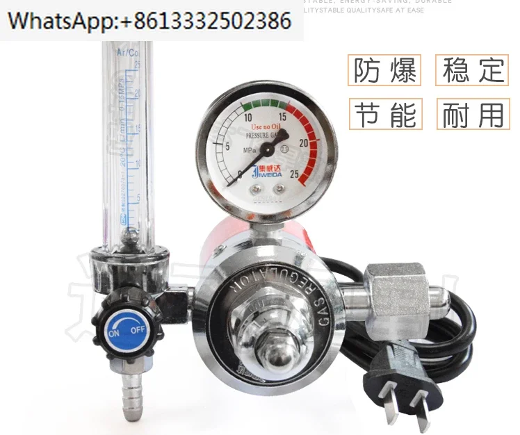 

Carbon dioxide pressure reducing valve 36V 220V heating voltage CO2 meter Pressure reducer Gas shielded welding pressure gauge