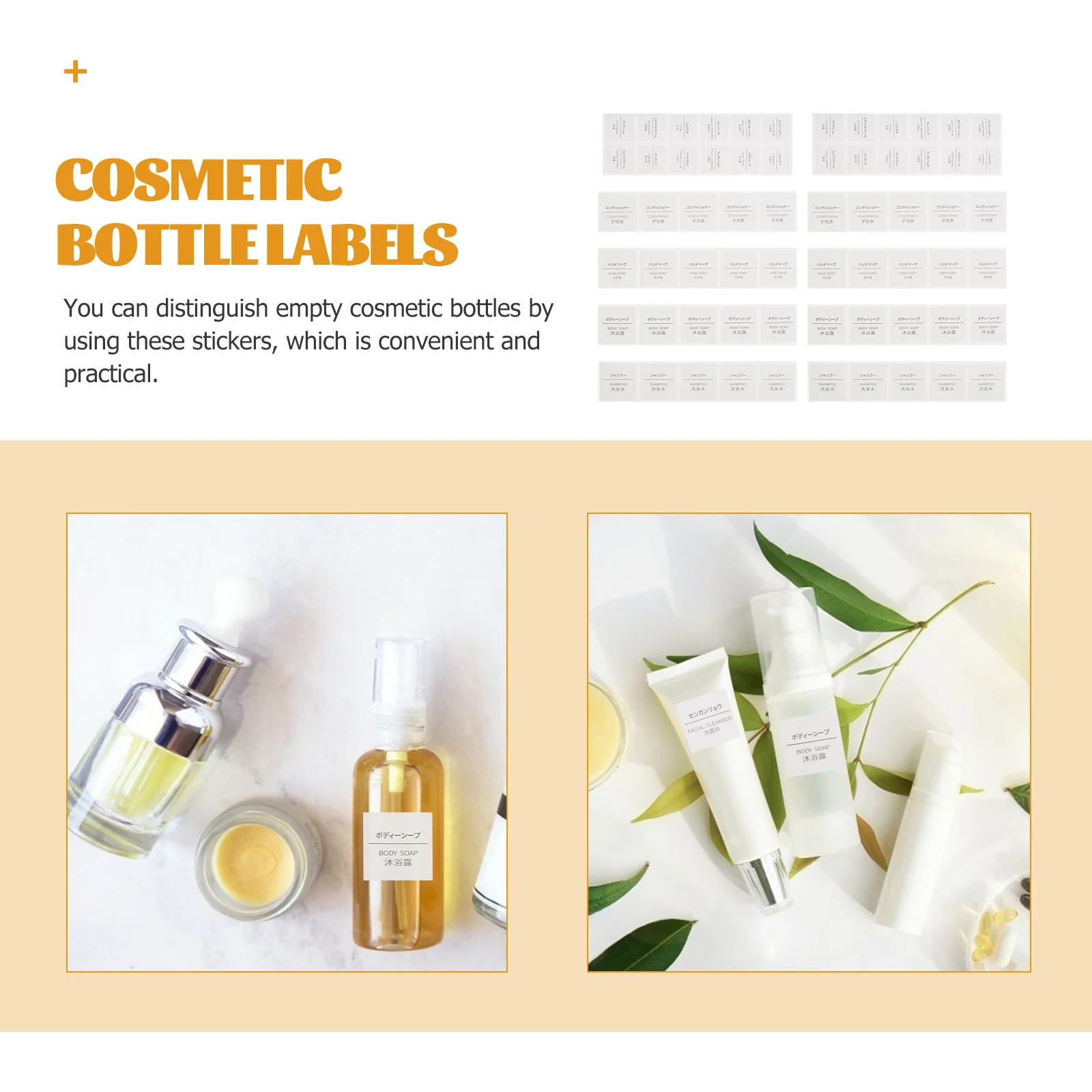 

50 Sheets Premium Waterproof Label Stickers for Bottles Self-Adhesive Labels for Shampoo Conditioner Body Lotion Bottle