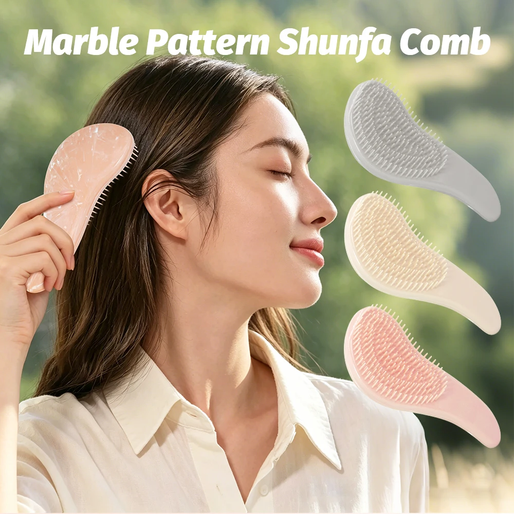 1PCS Light Luxury Marble Patterned Hair Comb For Daily Combing Smooth And Wet DualUse Styling Tool