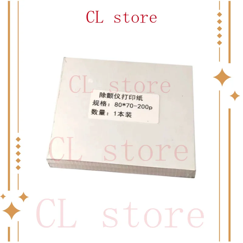 

Термобумага, игольная бумага, подходящая для дефибрилляторов электрокардиограммы, 80 мм * 70 мм-200P