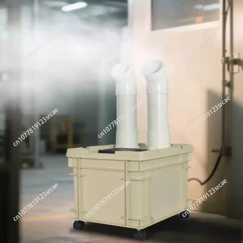 Industrial humidifier Large fog volume Commercial ultrasonic fresh-keeping workshop Air atomizer Air curtain cabinet Sprayer