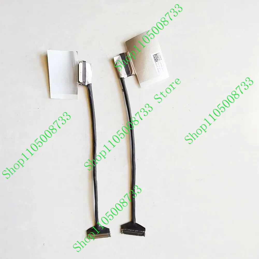 Db New For Hp TPN-W…