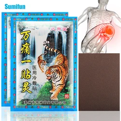 8pcs Tiger Pain Relief Patch Creatina Back Pain Medical Plaster  For Joint Muscle Shoulder Rheumatism Body Massage Sticker