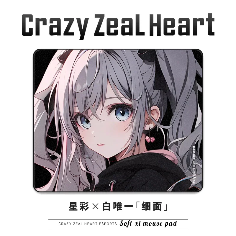 Crazy ZealHeart Mousepads Rubber Non-Slip 4K 450x400mm Gaming Mousepad Waterproof Oilproof Dirt Tolerance Washable Office Gifts