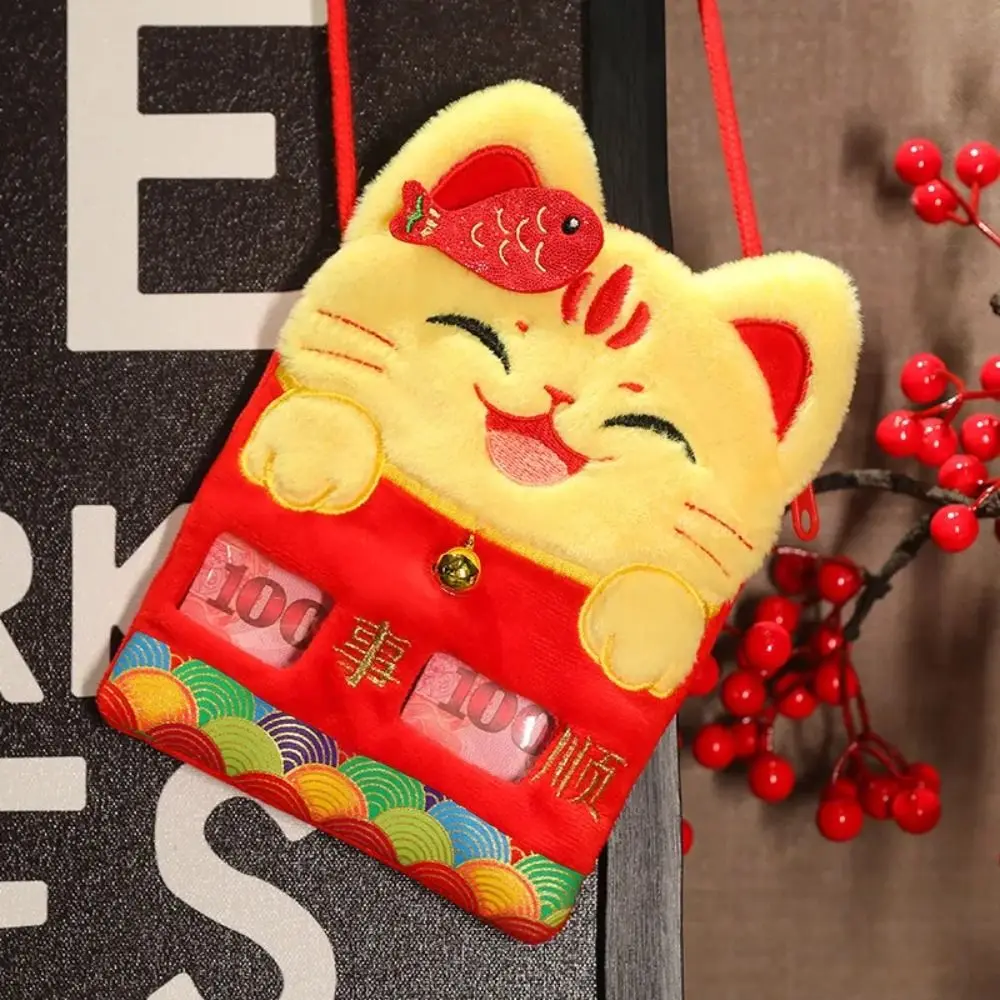 Bolso cruzado de felpa del año del serpiente del dinero de la suerte, paquete rojo de gato blanco, gatito, pez dorado, mochila de felpa, sobre de dibujos animados