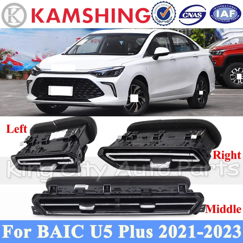 

CAPQX Front Air Conditioning Vent Air Conditioning Outlet For BAIC U5 PLUS 2021-2023 Auto Front Dash Center Console