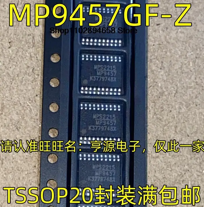 5PCS   MP9457GF-Z MP9457 TSSOP20