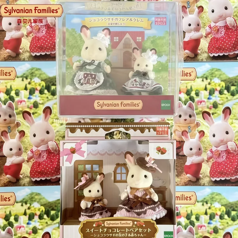 

Набор кукол-кроликов Sylvanian Families в стиле аниме, милые украшения с шоколадным фартуком, настольный декор, подарок для девочки на День святого Валентина