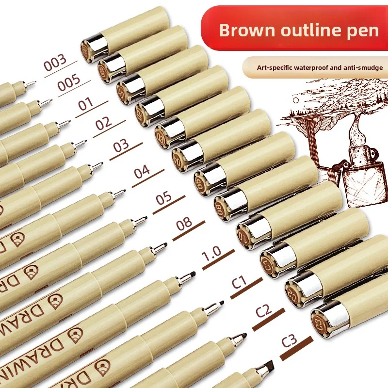 Brown Needle Pen Painting Art Special Mark Pen Student Anime Waterproof Hook Pen Set
