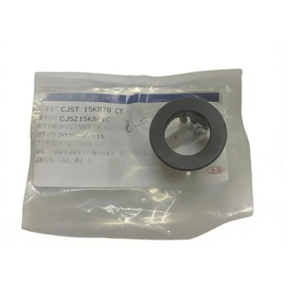 CJ5T 15K870 CB Wheel Brow Radar Cove Probe Bracket for Ford Kuga 2013 2014 2015 2016 2017 2018 Brand New Genuine