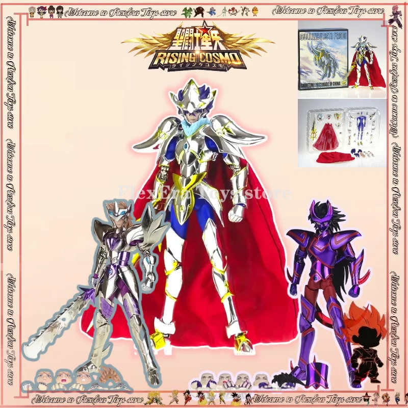 

ST Saint Seiya Myth Cloth EXM Granir Sigmund Garm Utgardar Gullinbursti Frodi SOG/Soul of God Knights of Zodiac Action Figure