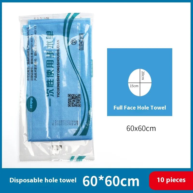 Disposable pads Medical sterile sheets Mid-sheet Maternity care pads Urinary pads Surgical sheets