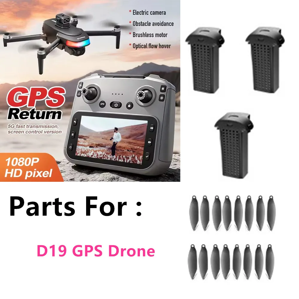 D19 GPS Battery Accessories 3.7V 2700mAh / Propeller  / Use  For D19 GPS Drone Battery D19 GPS Drone Original  Parts