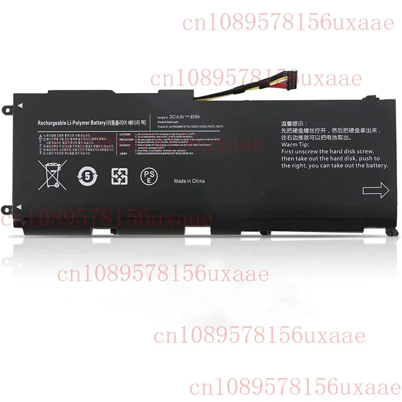 جديد AA-PBZN8NP بطارية لأجهزة سامسونج 7 NP700Z5A NP700Z5B NP700Z7C NP770Z7E سلسلة XMSJ