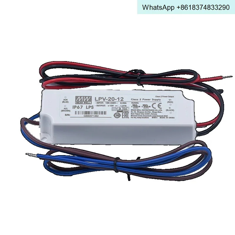 LPV20/35/60/100/150 220 to 24v12v waterproof LED power supply, light box advertising transformer