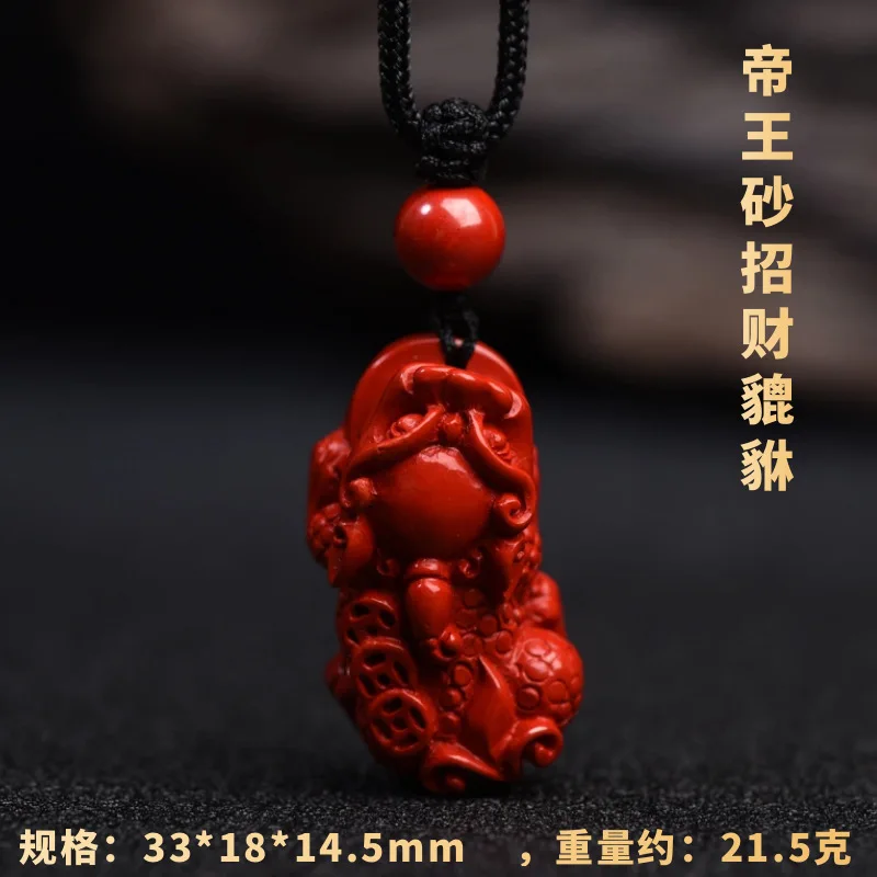 Ore Emperor Sandstone Avalokitesvara Necklace Tranquility and Peace Plate Pendant Ornament Live Supply