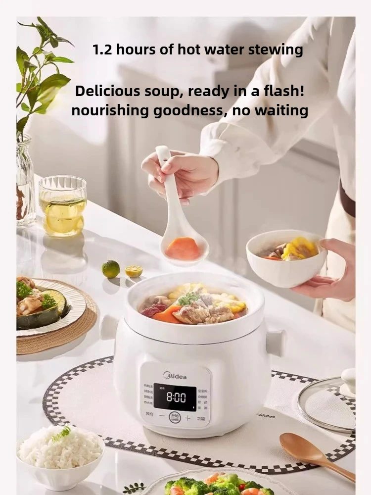 Olla de estofado eléctrica Midea, 220V, 50HZ, 200W, olla de sopa automática, cerámica para el hogar, nueva olla multifuncional para cocinar gachas pequeñas, 1,5 l