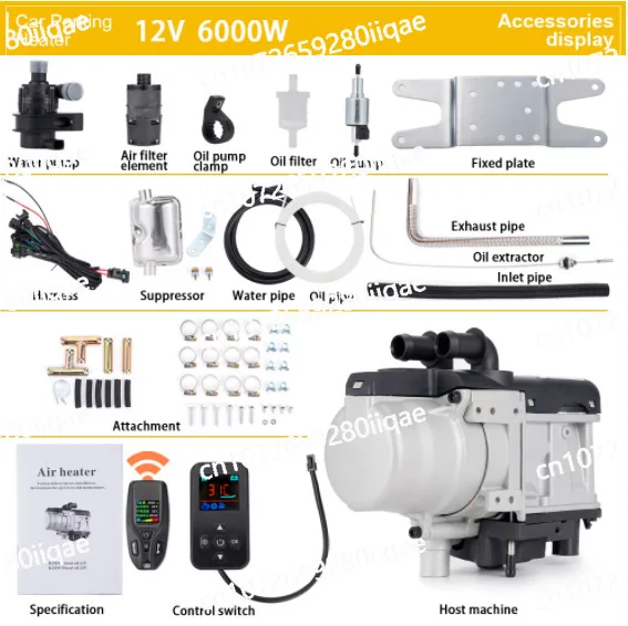 

Предварительный нагрев двигателя, ЖК-пульт дистанционного управления, ЖК-дисплей, двусторонний пульт дистанционного управления, индивидуальный нагреватель дров, 5 кВт, топливный парковочный обогреватель