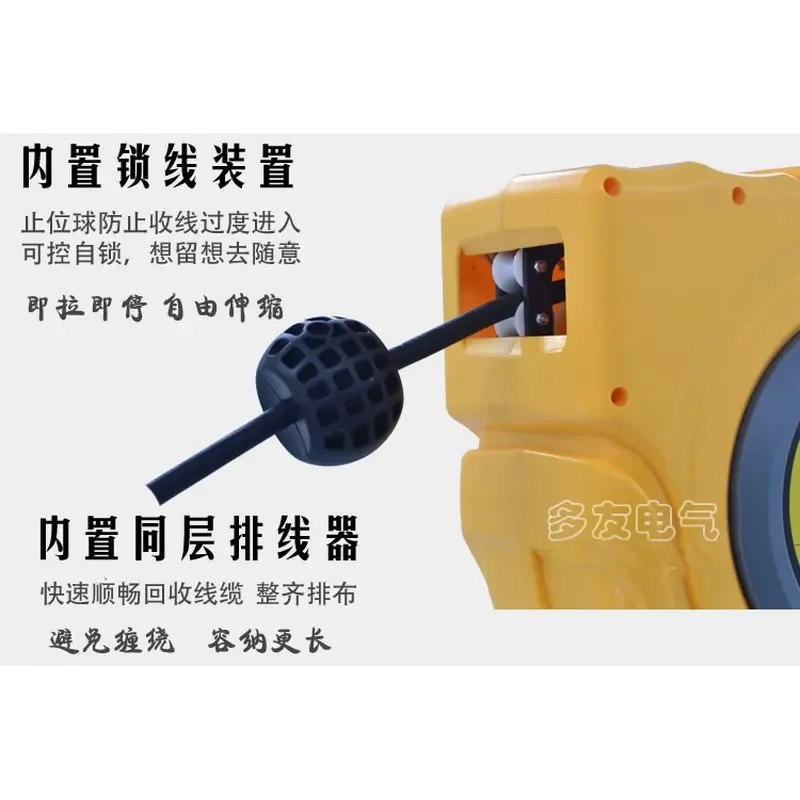 

Jinan manufacturer car automatic wire reel 4 * 2.5 15 meters electric drum built-in wire locking device cable arranger