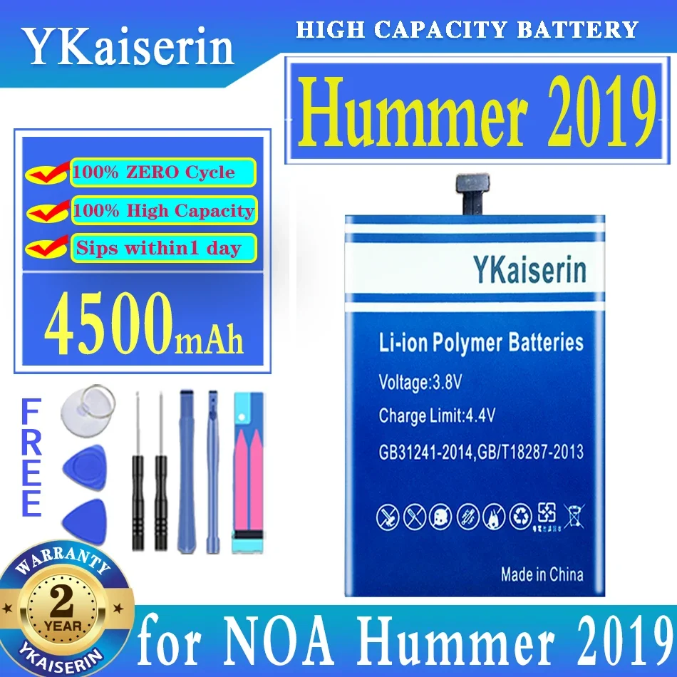 

YKaiserin Battery 4500mAh for NOA Hummer 2019