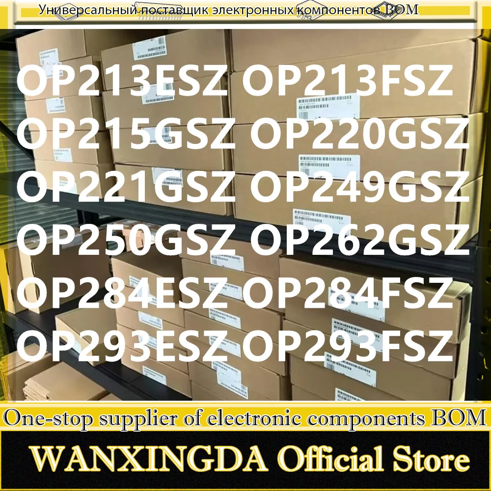 OP213ESZ OP213FSZ OP215GSZ OP220GSZ OP221GSZ OP249GSZ Phone case OP250GSZ OP262GSZ OP284ESZ OP284FSZ OP293ESZ OP293FSZ
