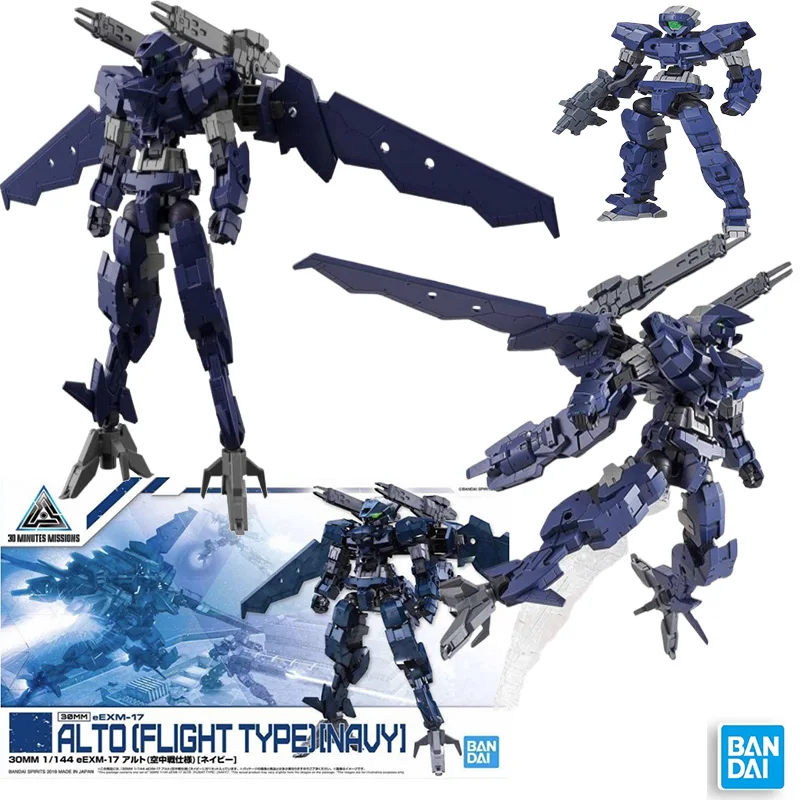 

Bandai аниме 30 мм 1/144 EEXM-17 ALTO FLIGHT TYPE NAVY фигурка в сборе модель игрушки модель подарки для детей оригинал