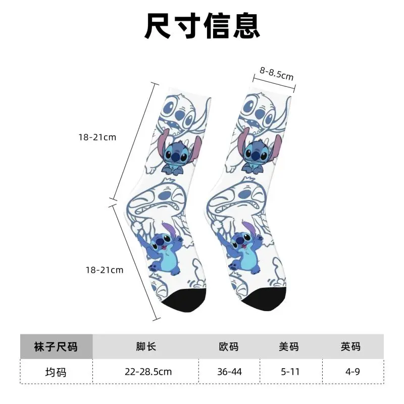 مخصص غرزة مانغا أنيمي الرجال النساء طاقم الجوارب للجنسين بارد الربيع الصيف الخريف الشتاء اللباس الجوارب