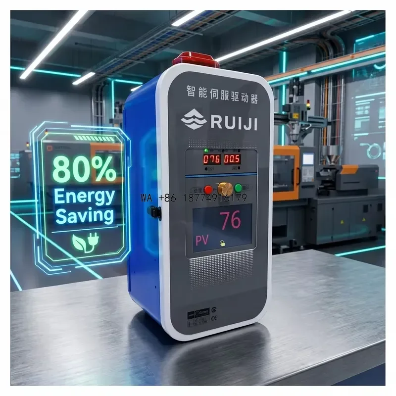 wmwmnu RUIJI Hopper 400 KG 40-80% Energy Saving Rate Smart Drying Controller AI Intelligent Control Cabinet 18KW