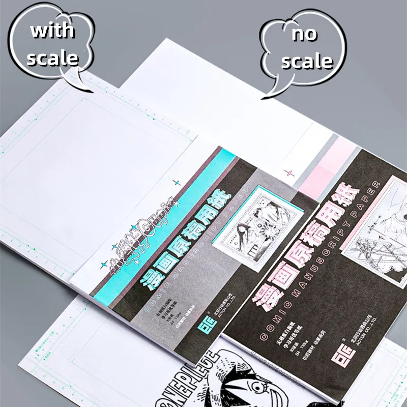 Master Comic Paper A4/B4 110g Animation Design Manuscript Paper Students Painting Practice Comics Special Art Supplies