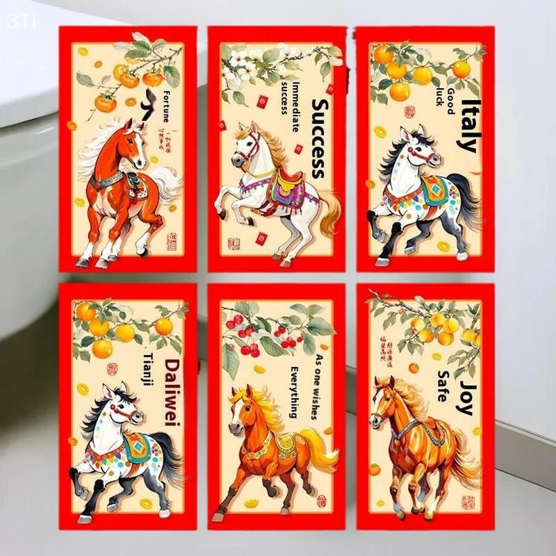 ของตกแต่งปีใหม่จีน 2026 พร้อมซองแดง 6 ใบ; ซองใส่เหรียญนำโชค ปีม้า ของที่ระลึก