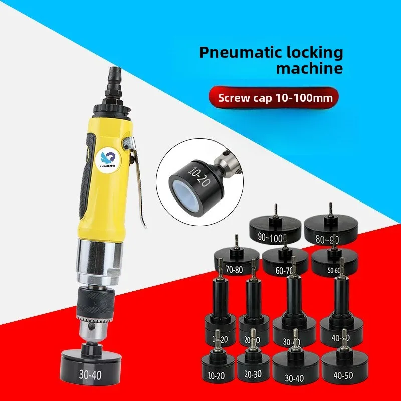 Capping Machine Packaging Equipment Handheld Pneumatic Capper Adjustable Speed Powerful Bottle Cap Locking Tool for Round Bottle