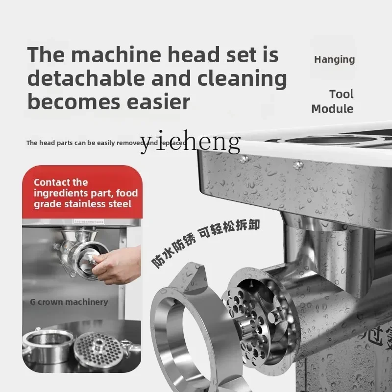 

cc28 Commercial High Power Meat Grinder Stainless Steel Type 32 Electric Grinding Enema Large Type