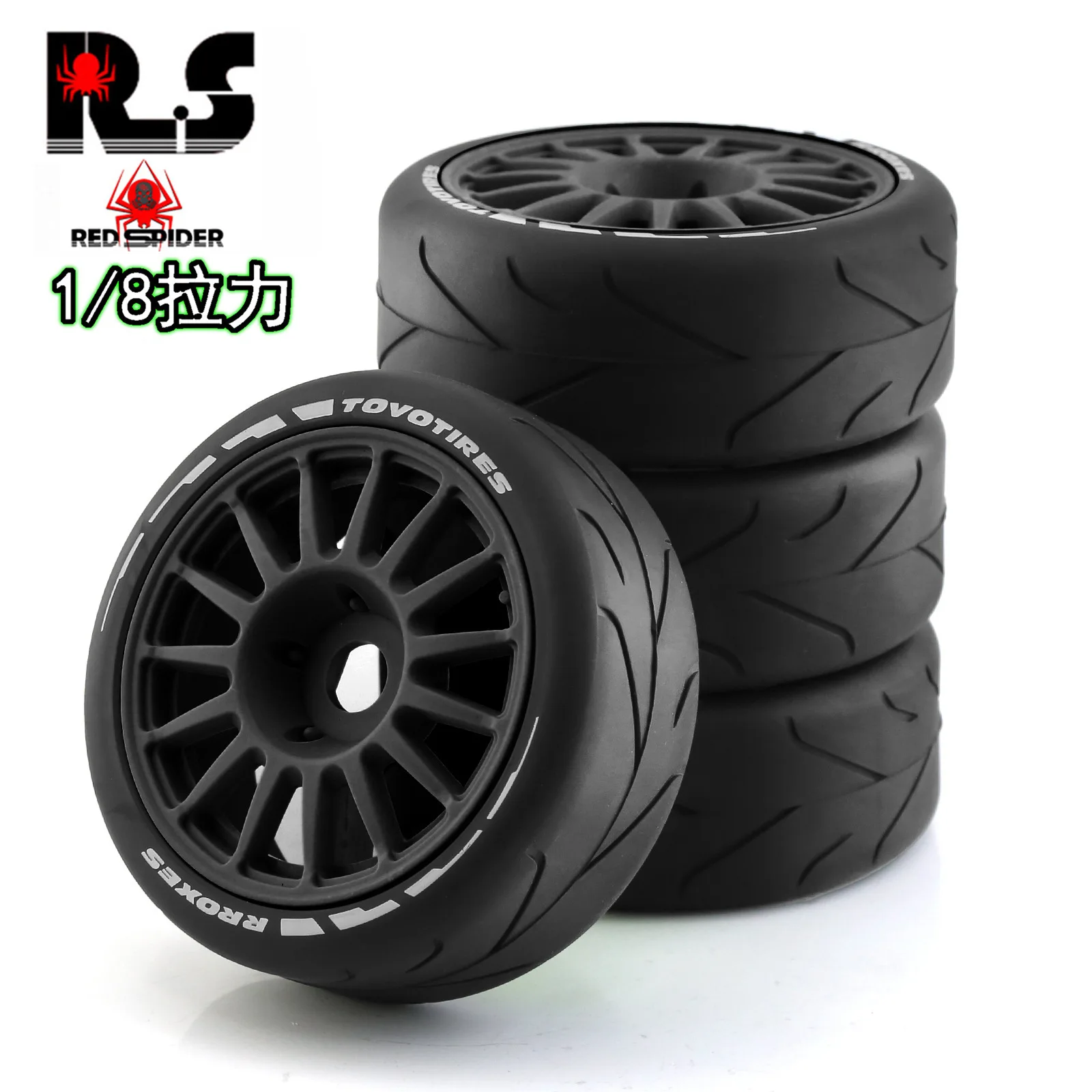 RC car  1/8 WRC Feishen Flat Run Racing Tires for Rally, KM Thor Snow Citroën C3 Boundary Connector