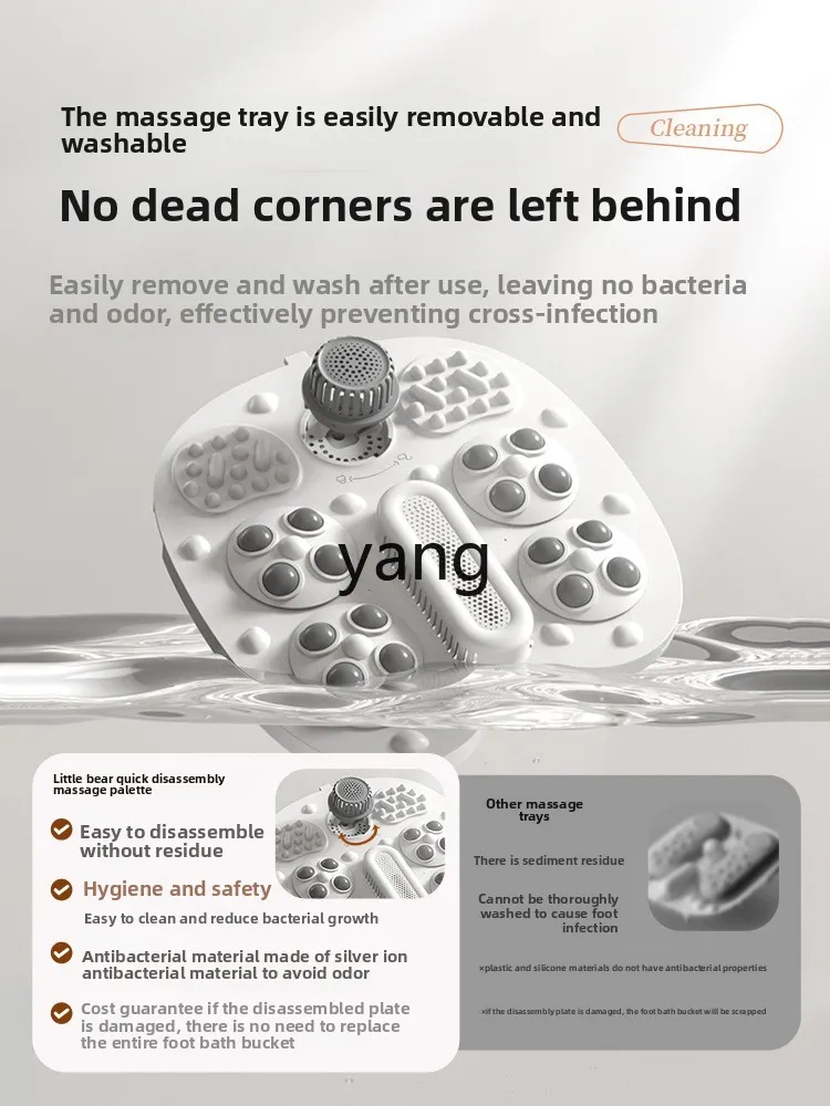 CX heating constant temperature household automatic foot bath intelligent foot wash basin