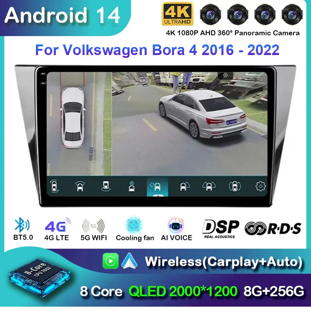 

Android 14 для Volkswagen Bora 4 2016-2022 Автомобильный радиоприемник Мультимедийный видеоплеер Навигация GPS Android Carplay Без 2din 2 din dvd