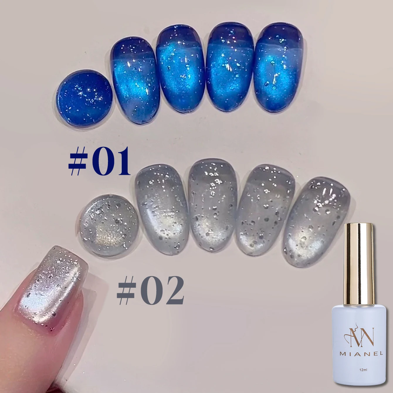 12ML 가을 네일 드래곤 프루트 버블 워터 글라스 비즈 캣아이 젤 네일 폴리쉬 스팽글 글라스 비즈 마그넷 캣아이 네일 글루