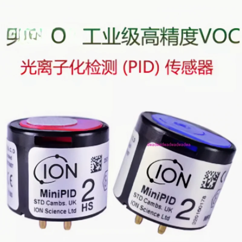 ION MiniPID2 PPB PID photoion sensor VOCs exhaust gas detection PID sensor