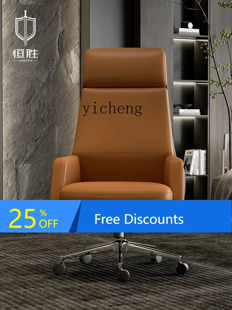 LYY Business Computer Chair Comfortable Long-Sitting Reclining Office Chair Ergonomic Seat