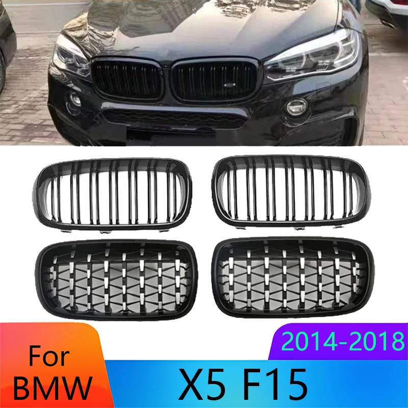

Решетка переднего бампера автомобиля для BMW X5 F15 F16 2014-2018, внешняя отделка, глянцевая черная автоаксессуары для кузова