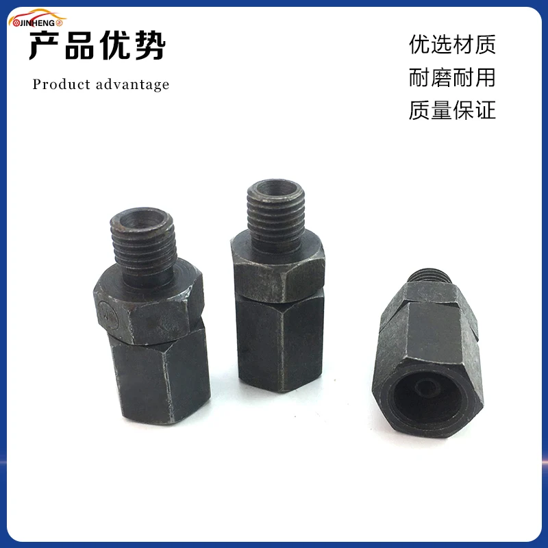 M12-14 Fuel Line Adapter Transition Fitting Connecting Pipe