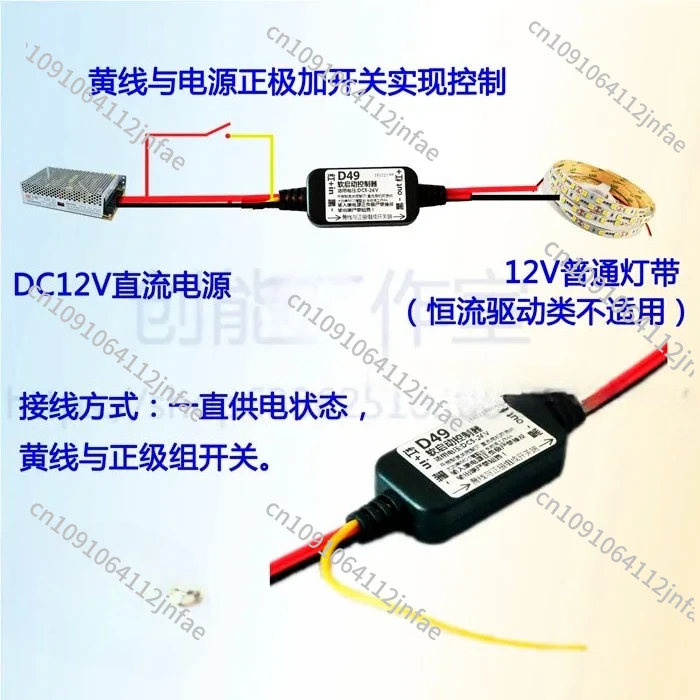2Pcs D49 Pwm Buffer…