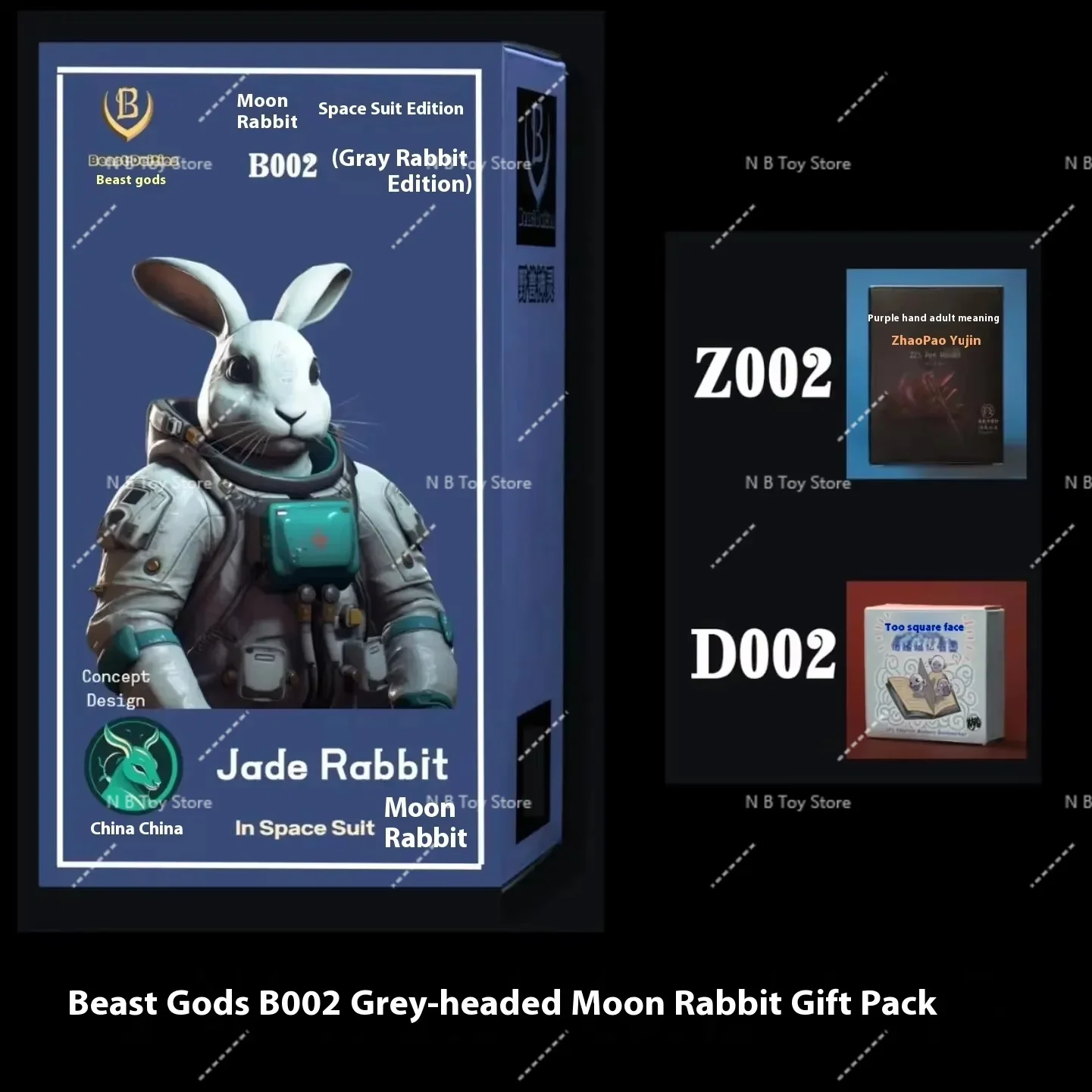 Spot Kong Studio in Space Suit Beast Deities B006 B007 B008 B009 Jade Rabbit Anime Action Figure Mobile Joint Garage Model Toy