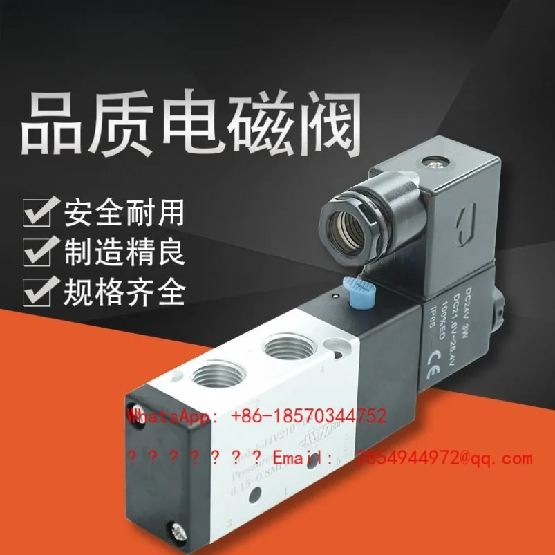 Elettrovalvola Solenoid valve Pneumatica — dettaglio 2